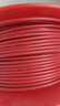 遠(yuǎn)東電纜 京東專供BV4平方國標(biāo)家裝銅芯空調(diào)用電線單芯硬線 100米/卷 藍色 曬單實拍圖