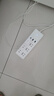 公牛插座 基礎(chǔ)純白款 總控開關(guān)拖線板 多孔長(zhǎng)線多功能電插板 帶兒童保護(hù)門/新國標(biāo)/排插/接線板 三位【總控】1.5米 GN-B9120 曬單實(shí)拍圖
