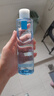 理膚泉B5水乳精華三件套(B5水+B5乳+超級(jí)B5精華)修護(hù)補(bǔ)水保濕中秋禮品 曬單實(shí)拍圖