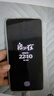 realme【國家補貼】真我Neo7 Turbo 天璣9400e 超薄續航大電池護眼直屏 智能游戲AI性能手機12+256透明灰 曬單實(shí)拍圖