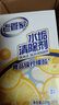 老管家 水垢清除劑食品級檸檬酸潔凈飲水機電熱水壺清潔劑238g*3盒 曬單實拍圖