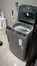 海爾（Haier）波輪洗衣機全自動(dòng)小型家用10公斤EB100B32Mate1 直驅變頻京東自營(yíng)家電國家補貼一級能效出租房宿舍 曬單實(shí)拍圖