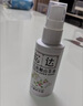 松達 嬰兒撫觸山茶油 新生兒按摩油 寶寶護膚油 兒童潤膚油 50ml 曬單實(shí)拍圖