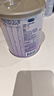 美贊臣 親舒 嬰兒乳蛋白部分水解配方奶粉 1段 370g 0-12月 低適乳糖 曬單實(shí)拍圖