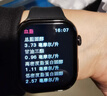 華為為手機2025新款智能手表手環(huán)血糖監(jiān)測血壓血脂血氧心率一體機 黑[10代Watch]全方面檢測+25年新款 精準(zhǔn)血糖/血壓/血脂/心率/尿酸 曬單實拍圖