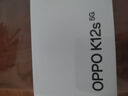OPPO K12s 5G手機 7000mAh五年長(cháng)壽大電池 80W超級閃充 全新驍龍6芯片 NFC 紅外遙控 AI手機 棱鏡黑 8GB+256GB 曬單實(shí)拍圖