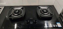 華帝（VATTI）i10309【升級70%熱效率】燃氣天然氣灶家用嵌入式5.2kW猛火煤氣灶以舊換新雙灶臺灶具 【70%高熱效率+聯(lián)動(dòng)】 i10309L黑天然氣 曬單實(shí)拍圖