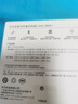 華為（HUAWEI）車載全能充/充電器 88W超級(jí)快充適用華為手機(jī)Mate XTs/Mate 70 Pro 曬單實(shí)拍圖