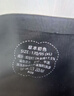 草本初色2025新品保暖內衣秋冬親膚抑菌抗起球秋衣秋褲禮盒套裝 優(yōu)雅黑 XL 曬單實(shí)拍圖