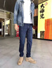 羅蒙男士牛仔褲秋冬季加絨厚款休閑彈力中青年直筒寬松爸爸裝長(cháng)褲子 20520/A07B藍色【常規】 32 曬單實(shí)拍圖
