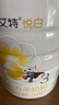 佳貝艾特（Kabrita）悅白嬰幼兒配方羊奶粉 3段(1-3歲)800g/806g隨機(jī)發(fā)貨 天然A2蛋白 曬單實(shí)拍圖