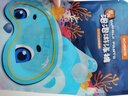 ocheers英國8片嬰兒泳褲寶寶一次性游泳尿不濕游泳褲防水拉拉褲尿褲紙L 曬單實(shí)拍圖