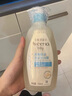 艾惟諾（Aveeno）艾維諾兒童沐浴洗發(fā)水二合一 天然燕麥嫩膚嬰兒沐浴露532ml 曬單實(shí)拍圖