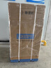 多樂信（DOROSIN）除濕機/抽濕機  150-350平方米 車間倉庫地下室別墅工業(yè)大功率除濕器DR-1502L 曬單實拍圖