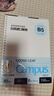 國譽（KOKUYO）活頁本替芯日本campus活頁紙B5橫線英語方格26孔20孔內(nèi)芯a4可拆卸錯題空白A5筆記本本子可替換芯 【B5】橫線100張 曬單實拍圖