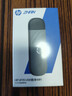 惠普（HP）可插自己卡隨身Wifi6支持5G/4G設備移動(dòng)雙網(wǎng)全國通用高速無(wú)限流量2025款全網(wǎng)通便攜無(wú)線(xiàn)路由器車(chē)載 曬單實(shí)拍圖