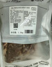 西成 澳洲谷飼原切牛肋條1.5kg 整塊原切 燉煮燒烤香煎牛肉 曬單實(shí)拍圖