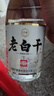 瀘旗老白干(90)濃香型52度500ml紅高粱 高度純糧食白酒口糧酒 曬單實(shí)拍圖