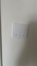 國際電工無(wú)線(xiàn)遙控智能雙控免布線(xiàn)面板家用遠程220v臥室隨意貼開(kāi)關(guān) 二開(kāi)主機開(kāi)關(guān)1個(gè)+二開(kāi)隨意貼1個(gè) 曬單實(shí)拍圖