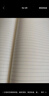 京東京造B5/64張幻彩膠套本 筆記本記事本子 高顏值錯題本 中學(xué)生日記本 考研復(fù)習(xí) 曬單實拍圖