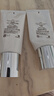 SK-II女士溫和潔面120g氨基酸洗面奶sk2化妝品護膚品套裝生日禮物女 曬單實(shí)拍圖