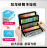 touchmark直液式軟頭丙烯馬克筆24色水彩筆顏料筆畫(huà)筆兒童美術(shù)繪畫(huà)專(zhuān)用可疊色不透色學(xué)生開(kāi)學(xué)禮物 曬單實(shí)拍圖