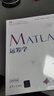 MATLAB運籌學(xué)（科學(xué)與工程計算技術(shù)叢書(shū)） 曬單實(shí)拍圖