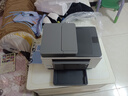 惠普（HP） M233sdw  黑白雙面三合一無線打印機(jī) 打印復(fù)印掃描 家用激光多功能（躍系列） 曬單實(shí)拍圖