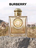 博柏利（BURBERRY）女神香水摯愛(ài)禮盒（110ml+身體乳75ml)生日節日禮物 送女友送老婆 曬單實(shí)拍圖