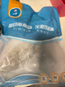 翔泰海南深海金鯧魚(yú)700g 2條 火鍋 生鮮魚(yú)類(lèi) BAP認證 海鮮水產(chǎn) 中秋 曬單實(shí)拍圖