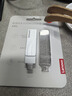 聯(lián)想（Lenovo）32GB U盤(pán)Type-C雙接口插手機U盤(pán)大容量 USB3.2高速雙頭金屬U盤(pán)車(chē)載學(xué)習電腦辦公商務(wù)優(yōu)盤(pán)X5-銀色 曬單實(shí)拍圖