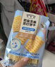 【謹防刷單電詐-電子卡】沃爾瑪電子卡2326 100元 山姆購物卡 支持山姆超市 已激活不退不換 官方卡密100面值 曬單實(shí)拍圖