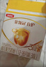 伊利金領(lǐng)冠育護(hù)【全面營(yíng)養(yǎng)】?jī)和谭?段(3-6歲)1200g*4整箱裝 曬單實(shí)拍圖