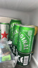 喜力啤酒混裝大包裝 全麥釀造 整箱啤酒（330ml*15罐*2箱） 330mL 30罐 組合裝 曬單實(shí)拍圖