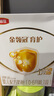 伊利金領(lǐng)冠育護1段400g嬰兒配方奶粉0-6個(gè)月盒裝便攜裝 1段 育護 400g 12盒 曬單實(shí)拍圖