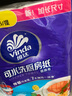 維達(dá)（Vinda）廚房卷紙【孫穎莎推薦】可水洗75節(jié)*8卷 懶人抹布 廚房用紙 整箱 曬單實(shí)拍圖