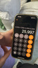 Apple/蘋果 iPhone 17 256GB 青霧藍(lán)色 支持移動(dòng)聯(lián)通電信5G 雙卡雙待手機(jī) 曬單實(shí)拍圖