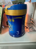 美贊臣藍臻 3段奶粉 幼兒配方奶粉（12-36月）820g 實(shí)證乳鐵蛋白 新國標 曬單實(shí)拍圖