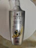 施華蔻（Schwarzkopf）防脫賦活護根控油柔順洗發(fā)水600ml(無(wú)硅油 蓬松 防掉發(fā) 男女) 曬單實(shí)拍圖
