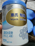 惠氏（Wyeth）鉑臻助力腦力學習進口DHA兒童成長奶粉4段（3歲以上）780g 曬單實拍圖
