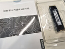 ThinkPlus聯(lián)想 512GB SSD固態(tài)硬盤 M.2 2280 (NVME協(xié)議) ST9000系列 適用筆記本/臺(tái)式機(jī) 曬單實(shí)拍圖