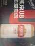 燕京啤酒 燕京U8優(yōu)爽小度特釀 清爽口感 彩蓋 500mL 24罐 整箱裝 曬單實(shí)拍圖