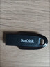 閃迪（SanDisk）128GB USB3.2 U盤 CZ550黑色 讀速100MB/s 安全加密 數(shù)據(jù)恢復(fù) 學(xué)習(xí)辦公電腦車載 高速大容量優(yōu)盤 曬單實(shí)拍圖