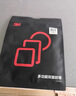 3M雙面膠強(qiáng)力耐高溫車載手機(jī)支架ETC 直徑30MM（10片裝）5608 曬單實(shí)拍圖