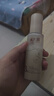 溪木源層孔菌潔面水乳護(hù)膚品套裝敏感肌控油洗面奶生日禮物送女朋友 曬單實(shí)拍圖
