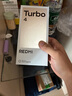 小米 REDMI Turbo 4 國家補貼 天璣 8400-Ultra IP68防水 12GB+256GB 祥云白 曬單實(shí)拍圖