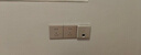 華為全屋wifi6套裝 無(wú)線(xiàn)ap面板3000M千兆1拖5全屋路由器ac+ap大戶(hù)型組網(wǎng) AP162E灰色*5+10口網(wǎng)關(guān)一體機 曬單實(shí)拍圖