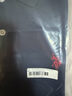 U.S. POLO ASSN.polo衫男翻領(lǐng)秋季純棉商務(wù)休閑長(cháng)袖t恤男士高端上衣 藏藍色 XL 曬單實(shí)拍圖