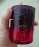 相宜本草紅景天煥亮修護乳霜50g+替換裝50g禮物 曬單實(shí)拍圖