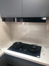 美的（Midea）抽吸排油煙機雙腔頂吸22風(fēng)量揮手自清洗抽油煙機雙子星T36 PRO國家補貼20%可配燃氣灶 曬單實(shí)拍圖